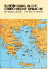 Buchcover Einführung in die Griechische Sprache