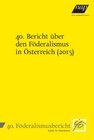 Buchcover 40. Bericht über den Föderalismus in Österreich (2015)