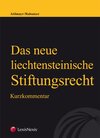 Buchcover Das neue liechtensteinische Stiftungsrecht