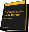 Buchcover Österreichisches Urheberrecht