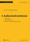 Buchcover Außerstreitverfahren (Skriptum)