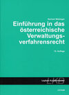 Buchcover Einführung in das österreichische Verwaltungsverfahrensrecht