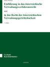 Buchcover Einführung in das österreichische Verwaltungsverfahrensrecht und in das Recht der österreichischen Verwaltungsgerichtsba