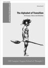 Buchcover The Alphabet of Transition