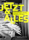 Buchcover Jetzt & Alles