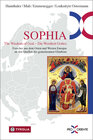 Buchcover Sophia. The Wisdom of God - die Weisheit Gottes.