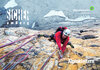 Buchcover Sicher am Berg: Alpinklettern