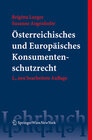 Buchcover Österreichisches und Europäisches Konsumentenschutzrecht