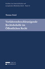 Buchcover Verfahrensbeschleunigende Rechtsbehelfe im Öffentlichen Recht