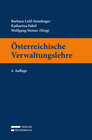 Buchcover Österreichische Verwaltungslehre