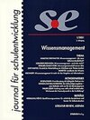 Buchcover journal für schulentwicklung 1/2001