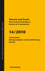 Buchcover Theorie und Praxis - Österreichische Beiträge zu Deutsch als Fremdsprache 14/2010