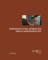 Buchcover Wissenschaftliches Jahrbuch der Tiroler Landesmuseen 2012