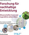 Buchcover Forschung für nachhaltige Entwicklung. Wissenschaftler/innen und Jugendliche ziehen Bilanz