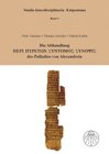 Buchcover Die Abhandlung PERI PYRETON SYNTOMOS SYNOPSIS des Palladios von Alexandreia