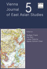 Buchcover Vienna Journal of East Asian Studies 5