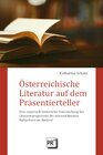 Buchcover Österreichische Literatur auf dem Präsentierteller