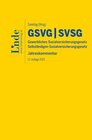 Buchcover GSVG & SVSG | Gewerbliches Sozialversicherungsgesetz & Selbständigen-Sozialversicherungsgesetz