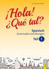 Buchcover Hola! Que tal? 1 - Spanisch für das 1. und 2. Lernjahr