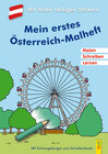 Buchcover LESEZUG/ Malbuch: Mein erstes Österreich-Malheft