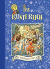 Buchcover Das Bunte Buch - Weihnachts-Set (Buch und Bastelbögen-Set)