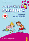 Buchcover Der doppelte Durchblick - 1. Klasse Volksschule