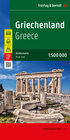 Buchcover Griechenland, Straßenkarte 1:500.000, freytag & berndt
