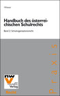 Buchcover Handbuch des österreichischen Schulrechts