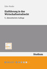Buchcover Einführung in das Wirtschaftsstrafrecht