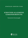 Buchcover Kärntner Allgemeine Gemeindeordnung