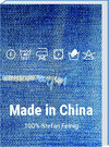 Buchcover Made in China