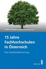 Buchcover 15 Jahre Fachhochschulen in Österreich
