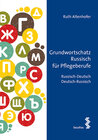 Buchcover Grundwortschatz Russisch für Pflegeberufe