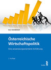 Buchcover Österreichische Wirtschaftspolitik