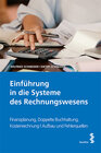 Buchcover Einführung in die Systeme des Rechnungswesens