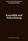 Buchcover Gesammelte Werke in 9 Bänden