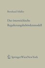 Buchcover Das österreichische Regulierungsbehördenmodell