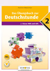 Buchcover Das Übungsbuch zur Deutschstunde 2 (Neubearbeitung)