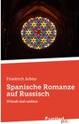 Buchcover Spanische Romanze auf Russisch