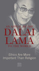 Buchcover An Appeal by the Dalai Lama to the World