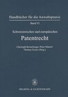 Buchcover Band VI: Schweizerisches und Europäisches Patentrecht