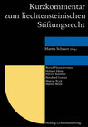 Buchcover Kurzkommentar zum liechtensteinischen Stiftungsrecht