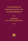 Buchcover Urheberrecht und verwandte Schutzrechte