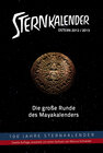 Buchcover Sternkalender 2012/2013
