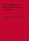 Buchcover Schweizerisches Grundstückgewinnsteuerrecht (PrintPlu§)