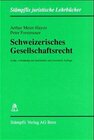Buchcover Schweizerisches Gesellschaftsrecht