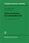 Buchcover Schweizerisches Gesellschaftsrecht