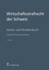 Buchcover Wirtschaftsstrafrecht der Schweiz
