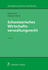 Buchcover Schweizerisches Wirtschaftsverwaltungsrecht