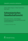 Buchcover Schweizerisches Gesellschaftsrecht